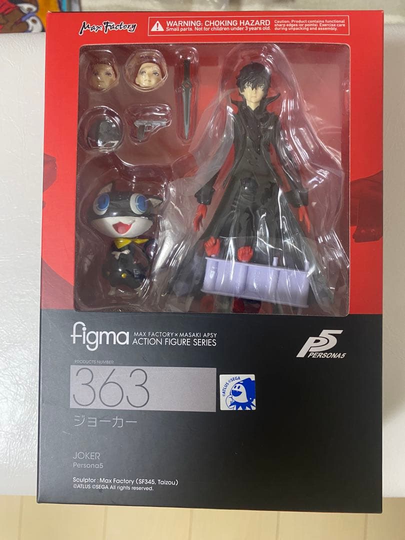 figma ジョーカー ペルソナ5