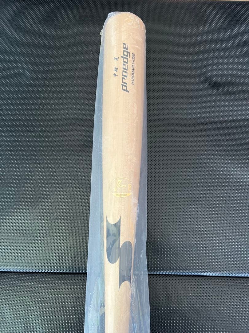 ソフトバンクホークス　中村晃 #7　バット NPBマーク 支給品　未使用品