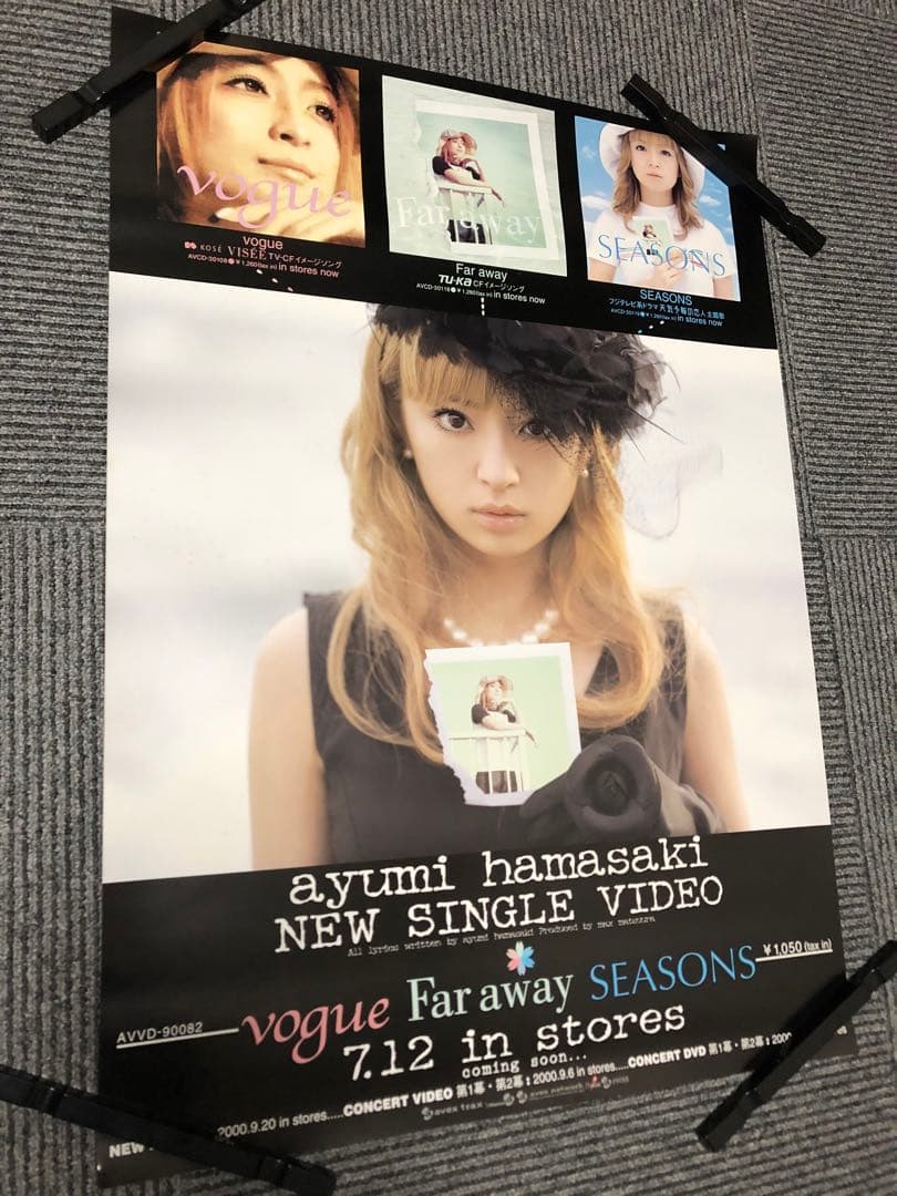 浜崎あゆみ vogue Far away SEASONS 告知ポスター - メルカリ