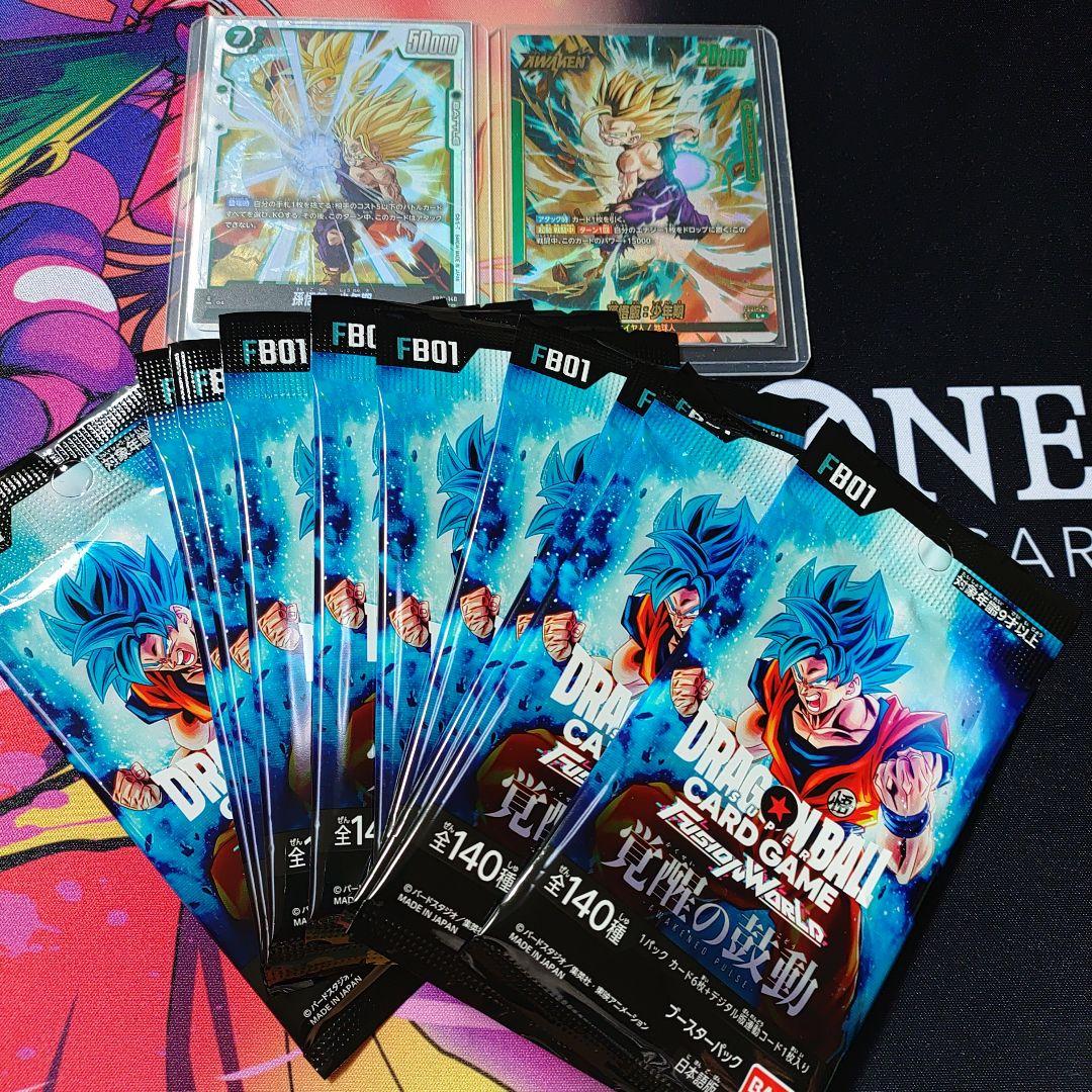 ドラゴンボール フュージョンワールド 覚醒の鼓動 - メルカリ