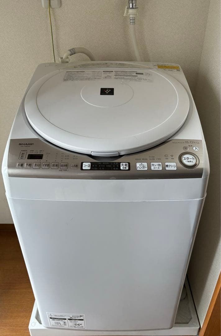 SHARP 縦型洗濯機 ES-TX8FKS