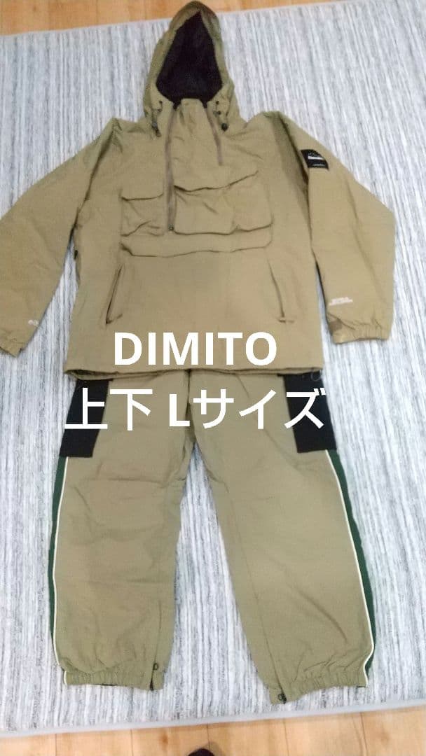 Dimito スノーボードウェア上下セット L