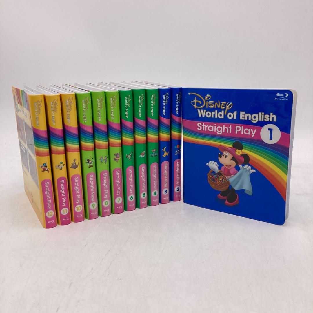 【特別価格】ストレートプレイ ブルーレイ　ディズニー英語システム　501805