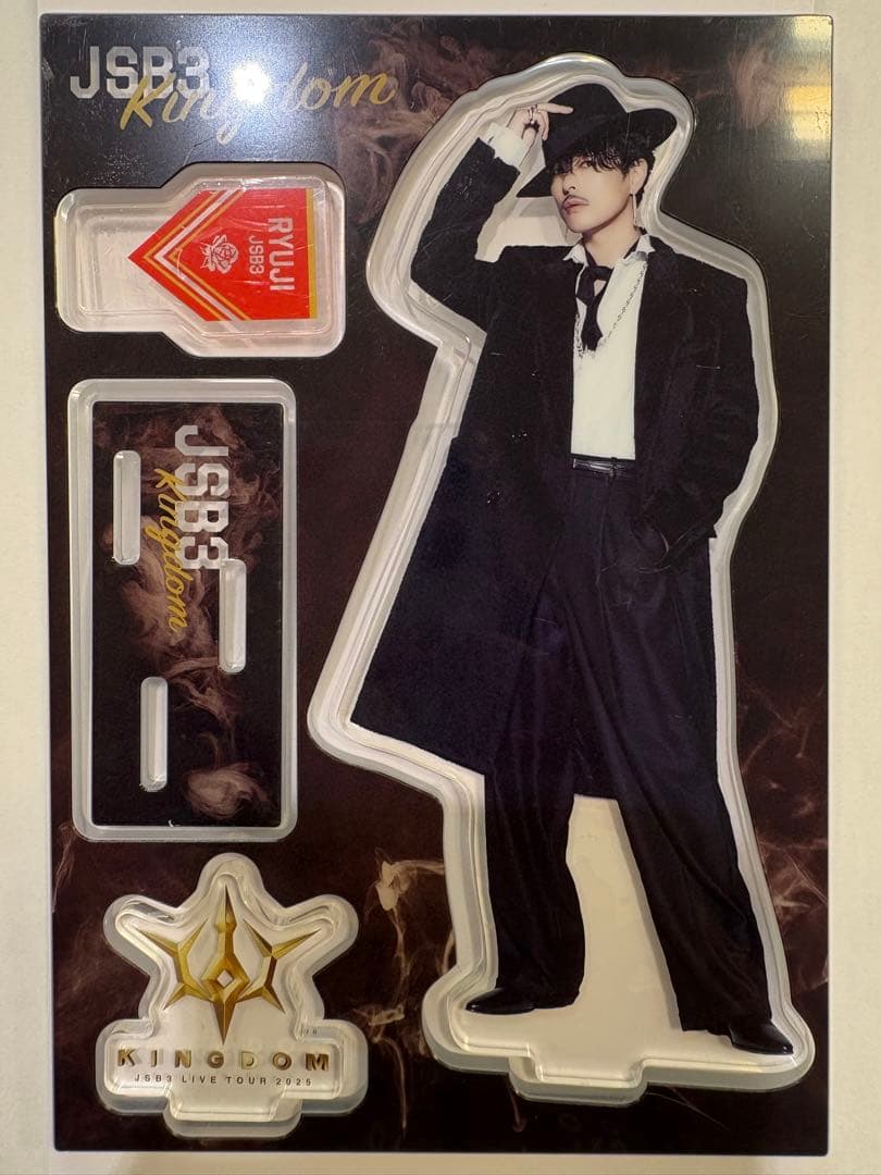 三代目JSB ライブツアー キングダム 今市隆二 アクリルスタンド