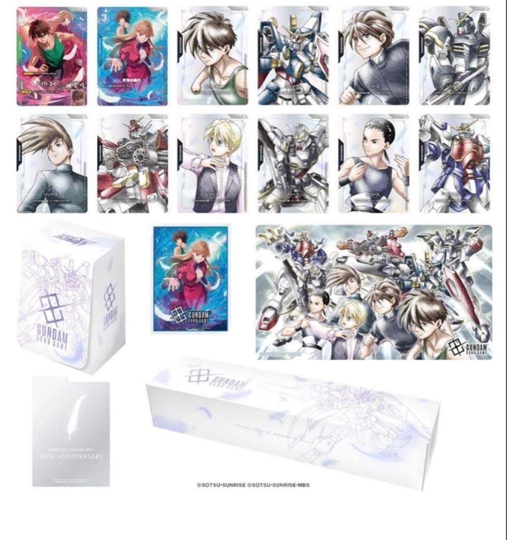 Y*✨様 ガンダムカードゲーム　プレミアムグッズセット　新機動戦記ガンダムW　[ プレミアムグッズセット -新機動戦記ガンダムW- [PB01]​ | GUNDAM CARD