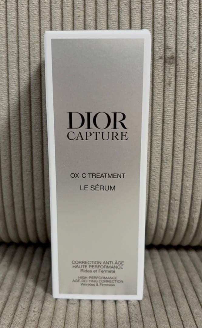 【新品未開封】ディオール　カプチュール ル セラム　30ml 美容液