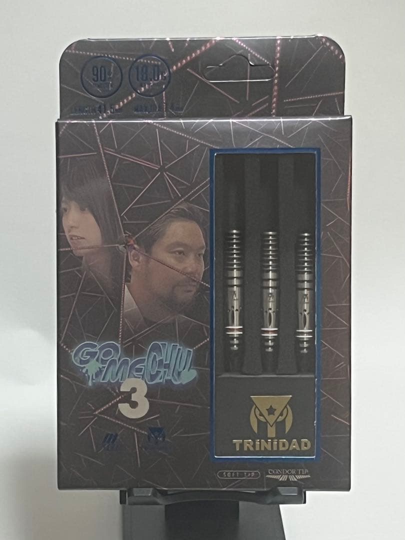 TRINIDAD GONINCHU 3 ダーツ 3本セット