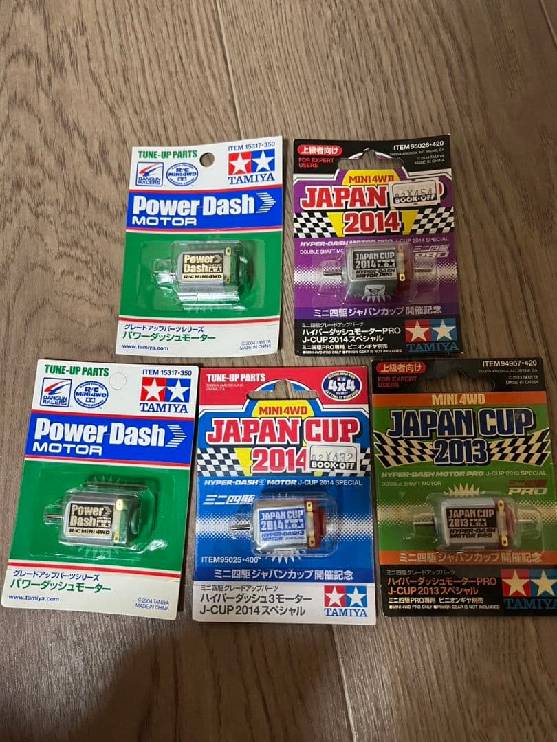 ミニ四駆パーツ　まとめ売り　引退品　その他