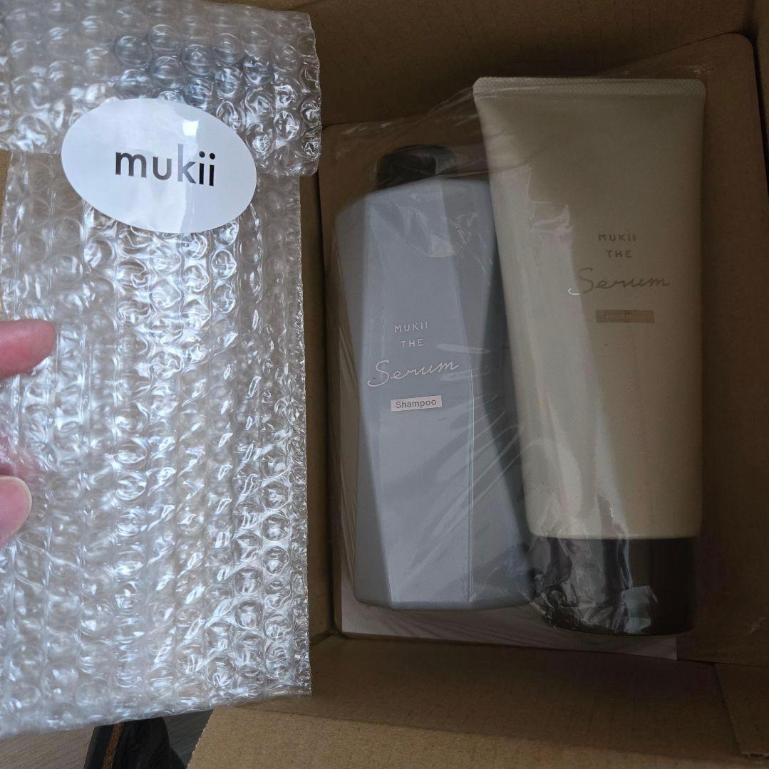 Mukii the Serum シャンプー・トリートメントセット