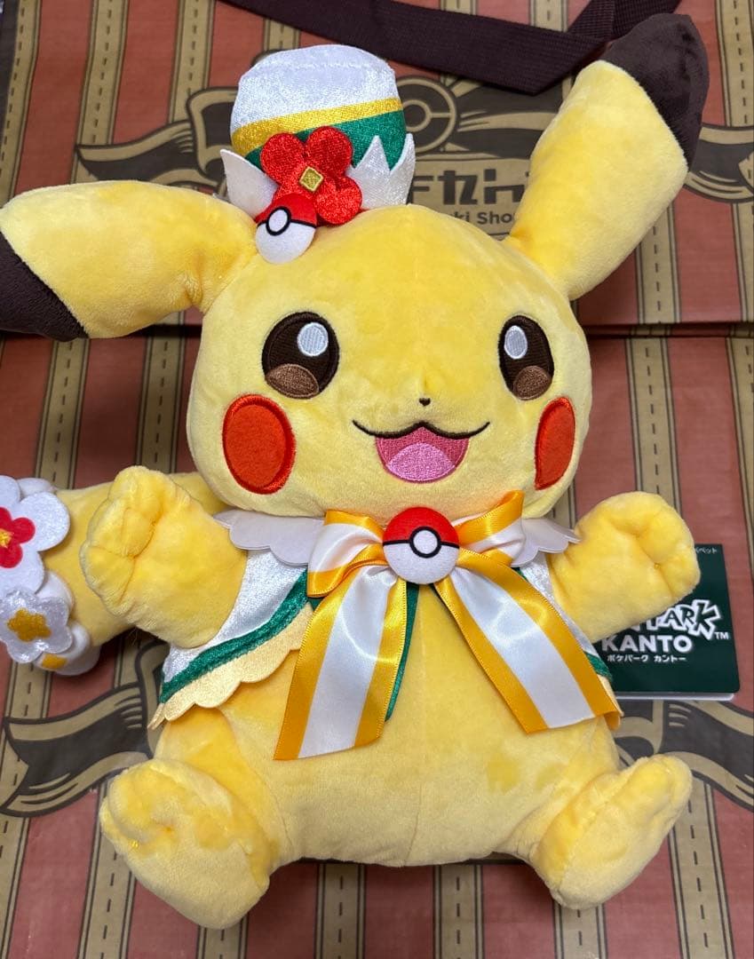 ポケモン ポケパークカントー ピカチュウ パペット - メルカリ