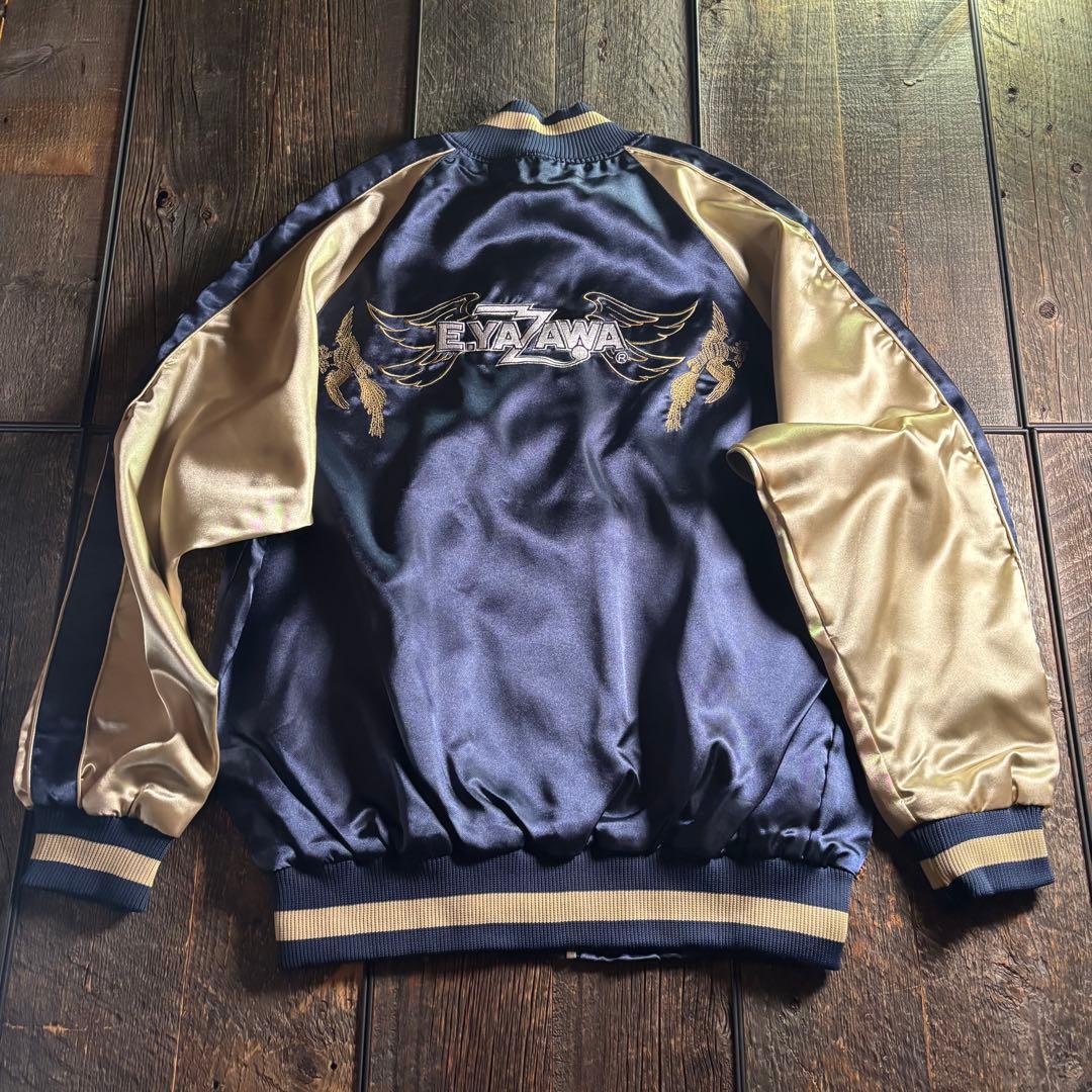 古着　矢沢永吉　E Yazawa 刺繍スカジャン　プレモル　ラグラン希少　L相当