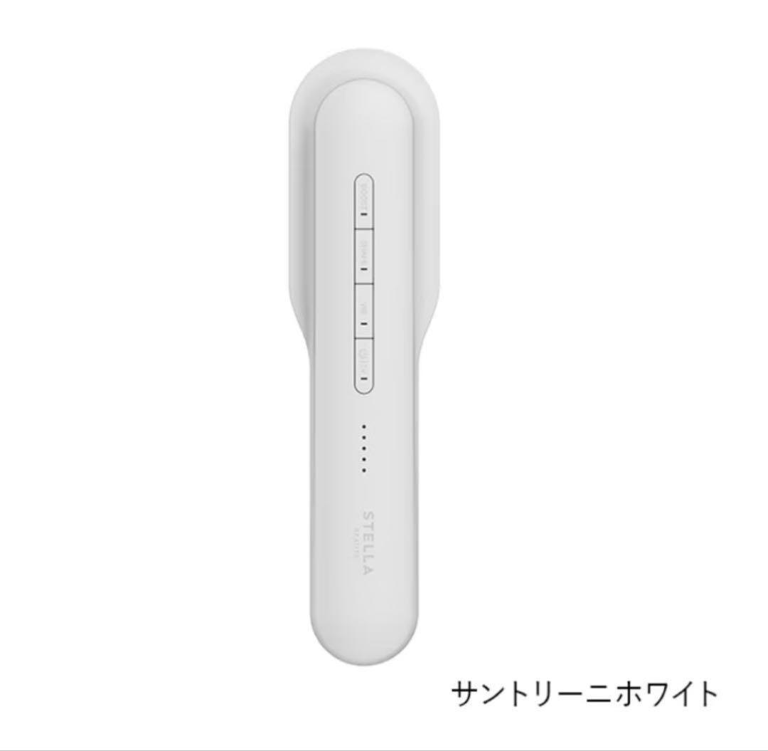 STELLA BEAUTE レーザー&EMSリフトブラシPRO2.0 - メルカリ