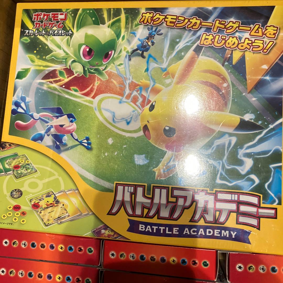 ポケモンカード 引退品 BOX スタートデッキ まとめ売り 爆アド - メルカリ