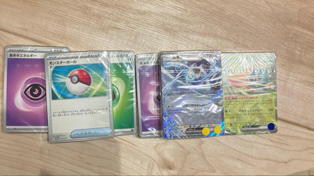 ポケモンカード 引退品 BOX スタートデッキ まとめ売り 爆アド - メルカリ