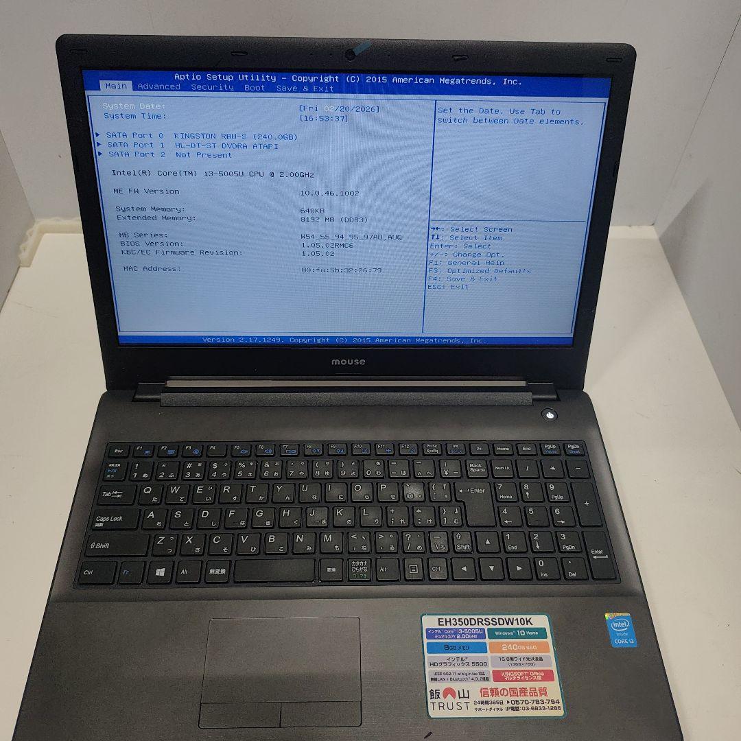 mouse 爆速SSD Windows11 ノートパソコン 光学ドライブ - メルカリ