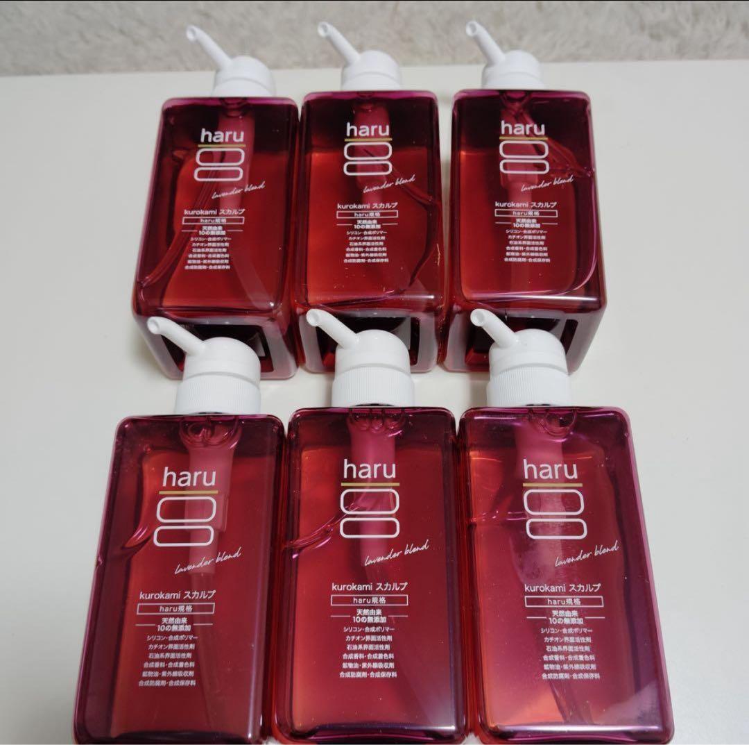 zk3862 haru kurokami　スカルプ　シャンプー　ラベンダー6本