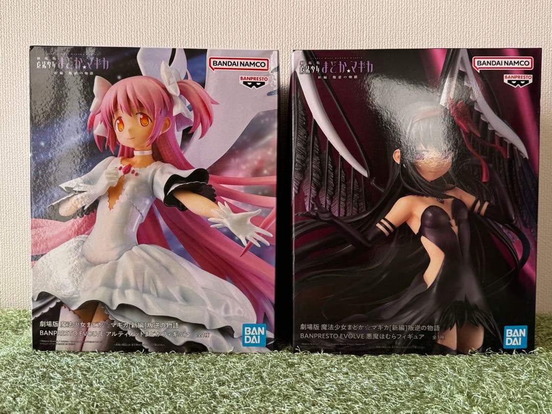 ゼルダの伝説 時のオカリナ ゼルダ姫 フィギュア グッズ レア 平成