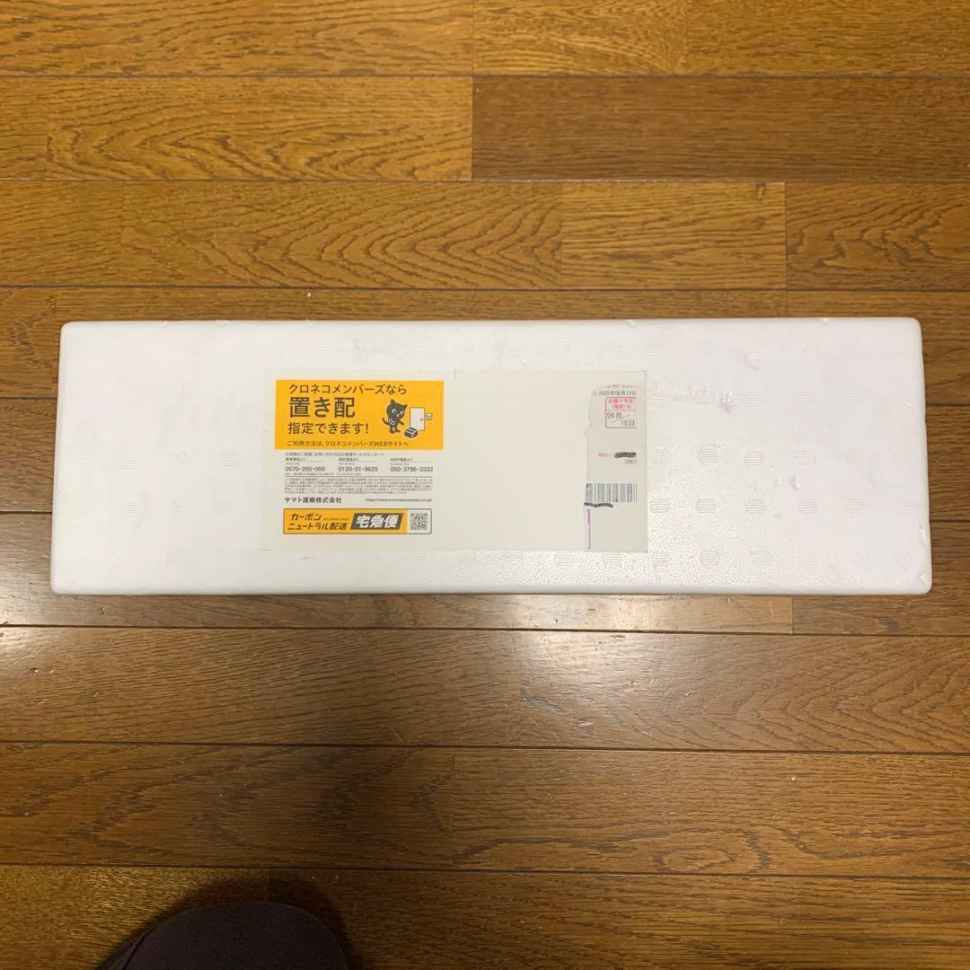 森伊蔵 1800ml 1本 2025年06月到着分