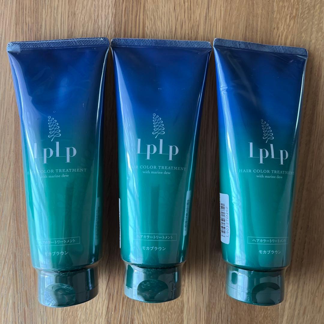 ルプルプ　ヘアカラートリートメント　モカブラウン 3本セット
