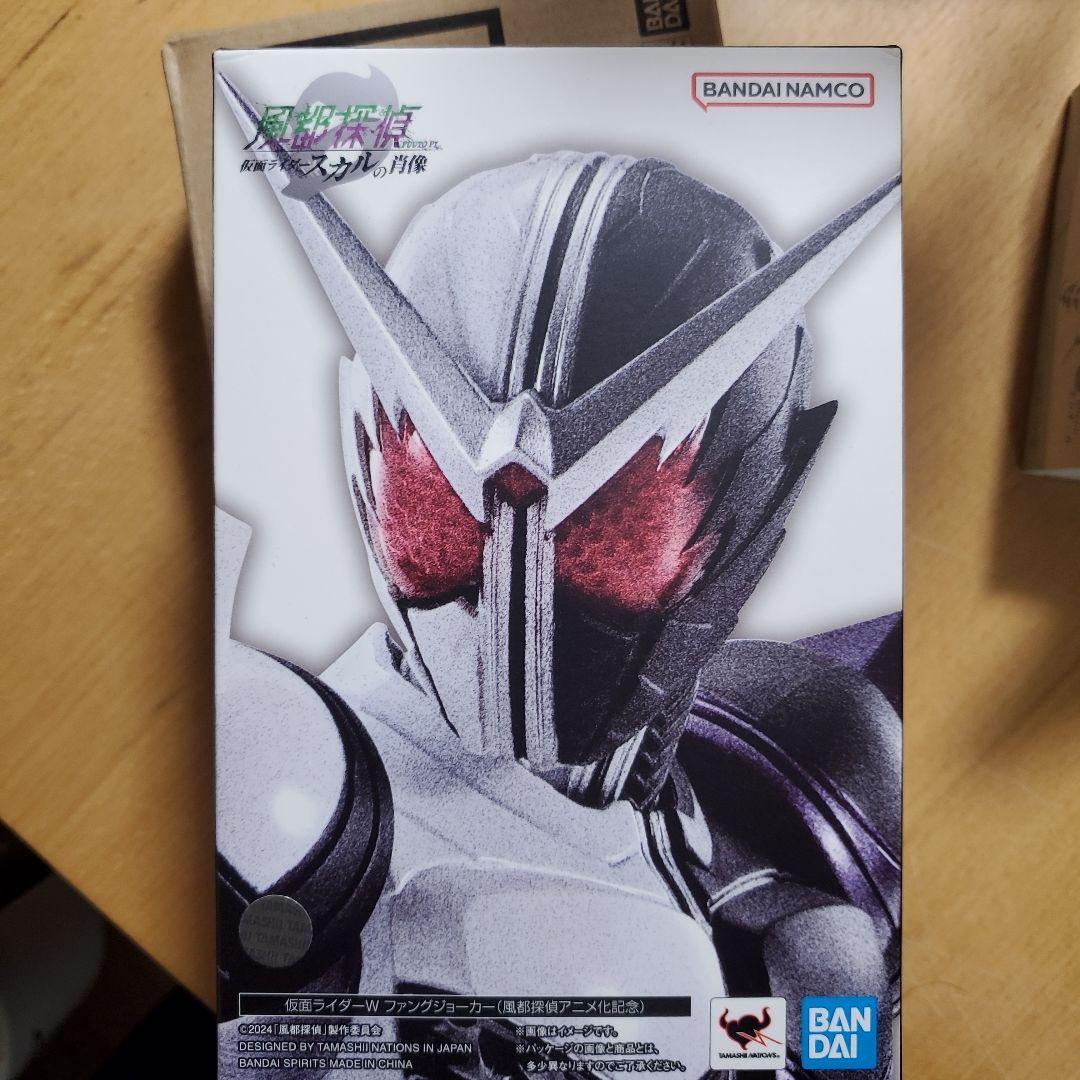 真骨頂　仮面ライダーW ファングジョーカー 　新品未開封品