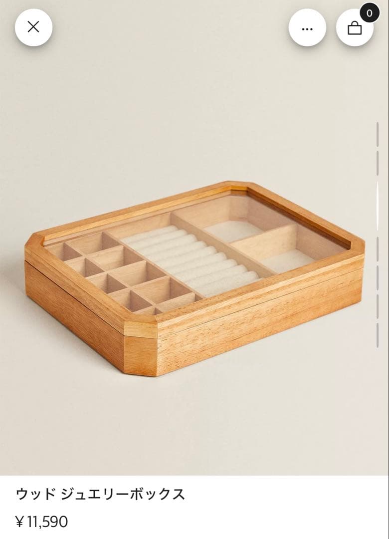 ウッドジュエリーボックス アクセサリーケース ZARAHOME - メルカリ