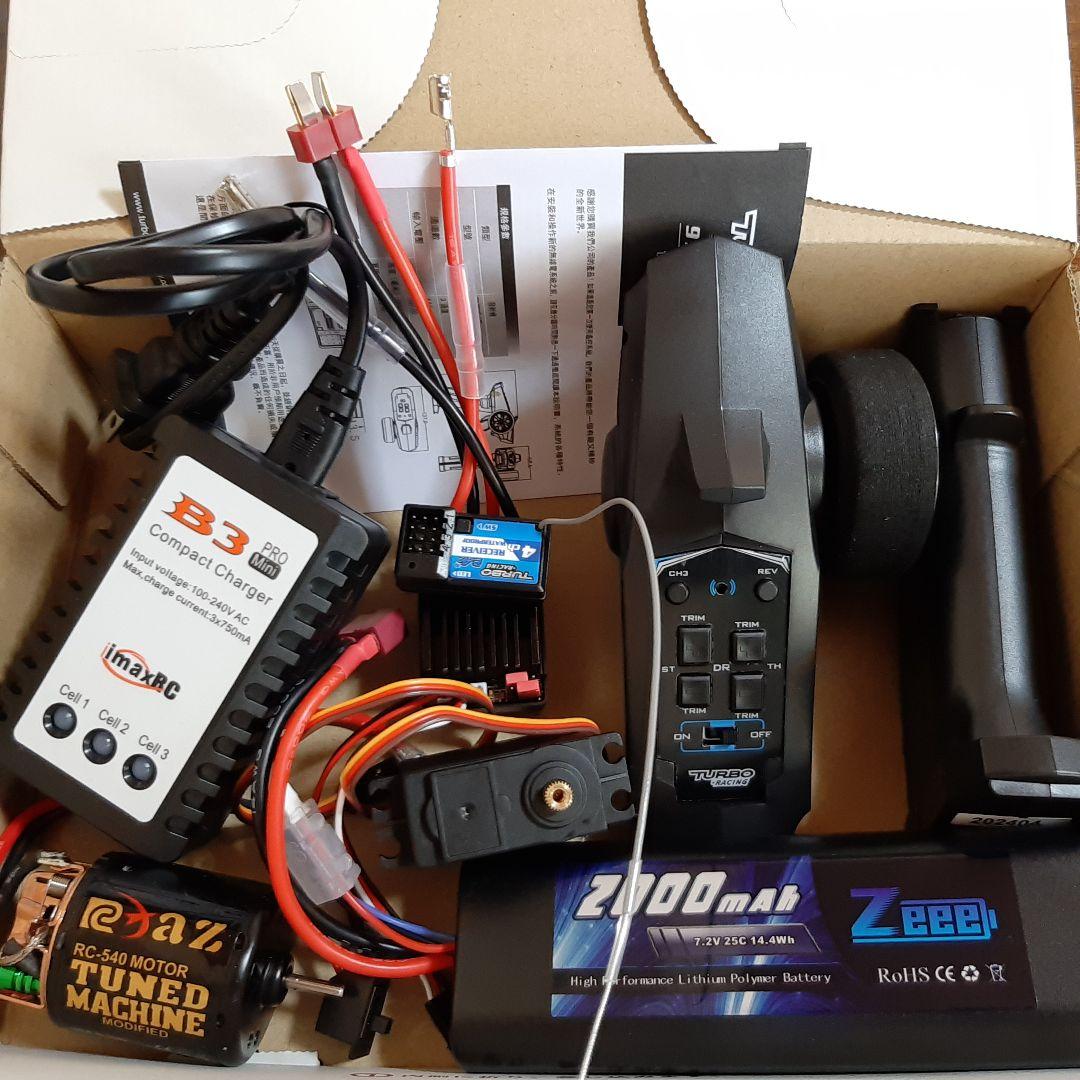 メカ セット　ラジコン プロポ モーター アンプ サーボ バッテリー　充電器 商品一覧（プロポ関連≪空≫→送信機＆受信機バッテリー用充電器