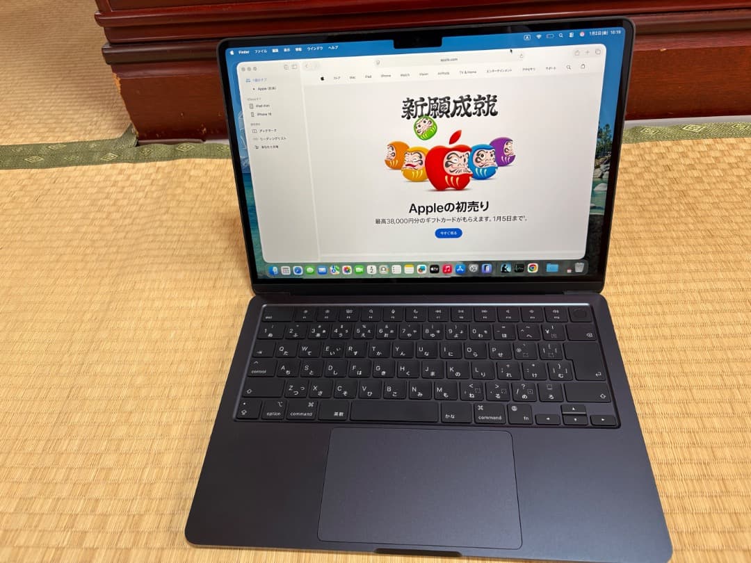 MacBook Air 13/2022/M2/8GB/256GB ミッドナイト