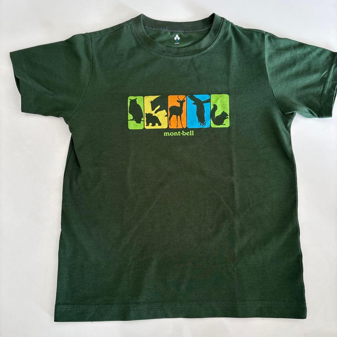 マックス様 リクエスト 2点 まとめ商品 - メルカリ