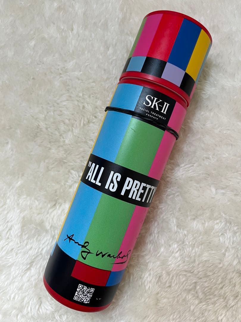 【2回使用】SK-II フェイシャル トリートメント エッセンス 230ml