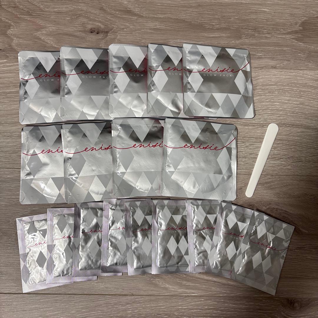 【正規品】エニシーグローパック　9回分