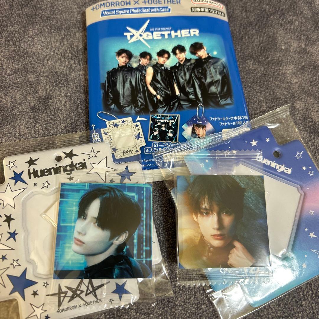 TXT ヒュニンカイ フォトシール 2個セット - メルカリ