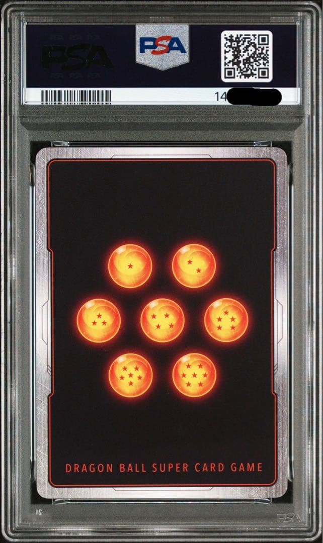 PSA10】フュージョンワールド シリアル 孫悟空 - メルカリ