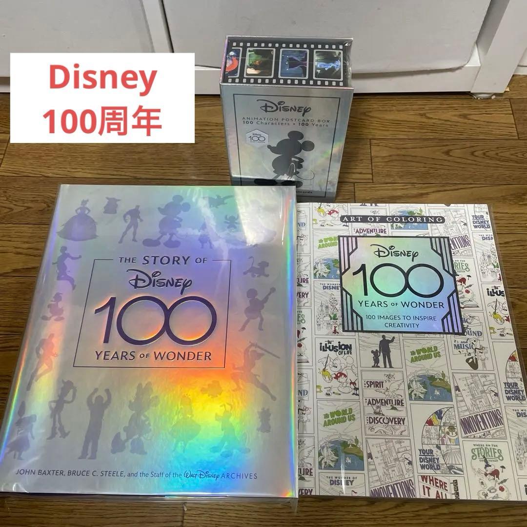 【レア限定品】Disney 100 Years collection セット