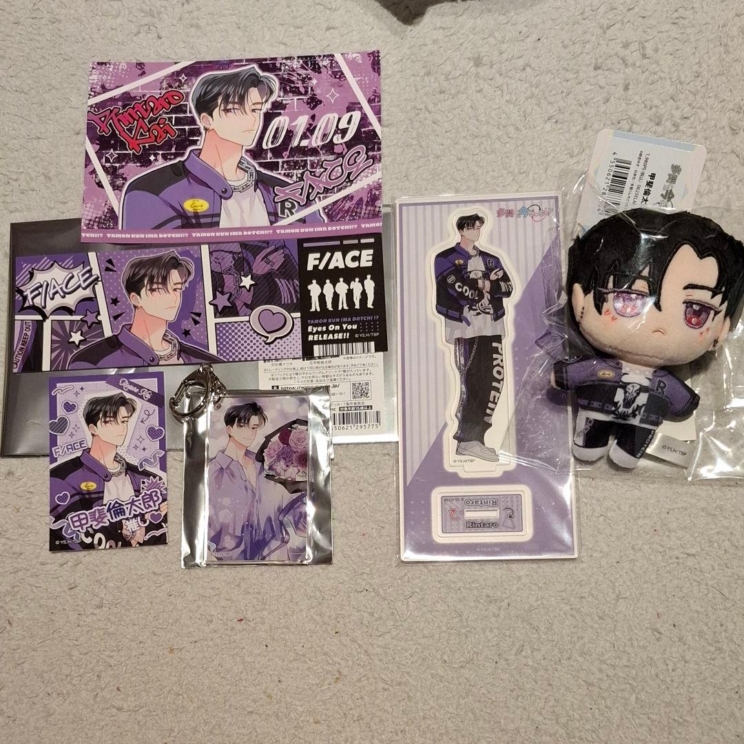 多聞くん今どっち アニメイト 甲斐倫太郎 アクリルスタンド カード