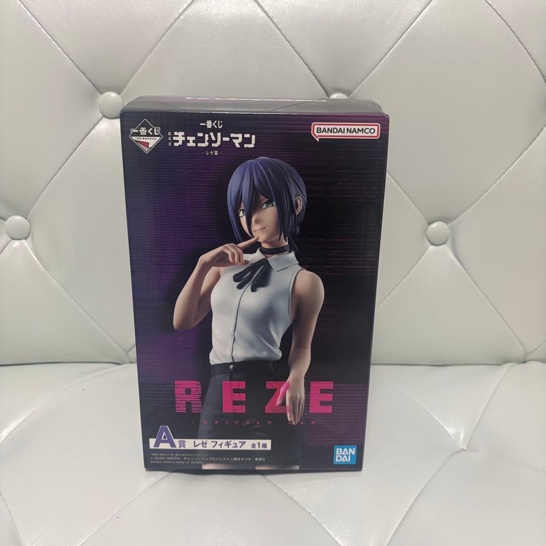 チェンソーマン レゼ 一番くじ フィギュア