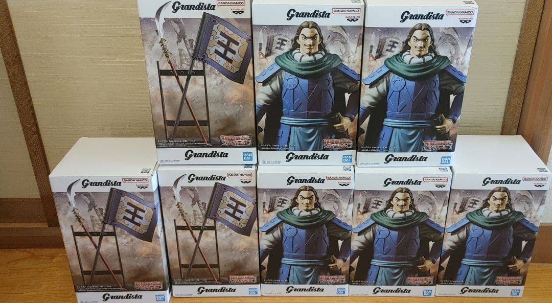 Grandista キングダム フィギュア王騎 & 騰 8体セット