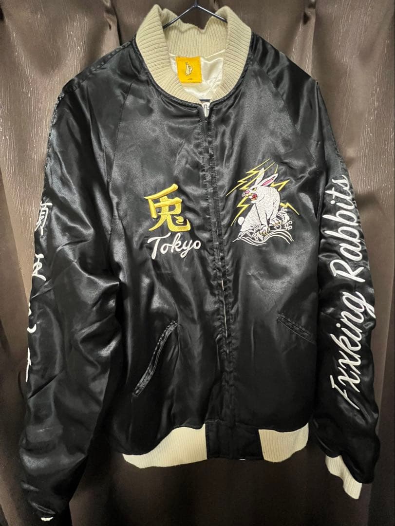 FR2 スカジャン XL