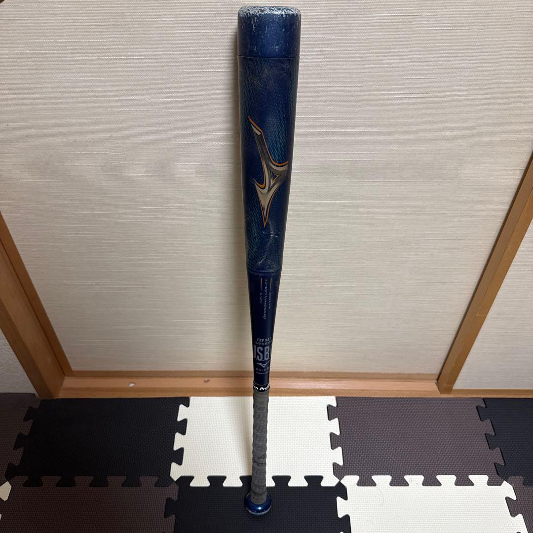 【限定値下】ビヨンドマックスレガシー 78cm/570g(少年軟式)専用ケース付