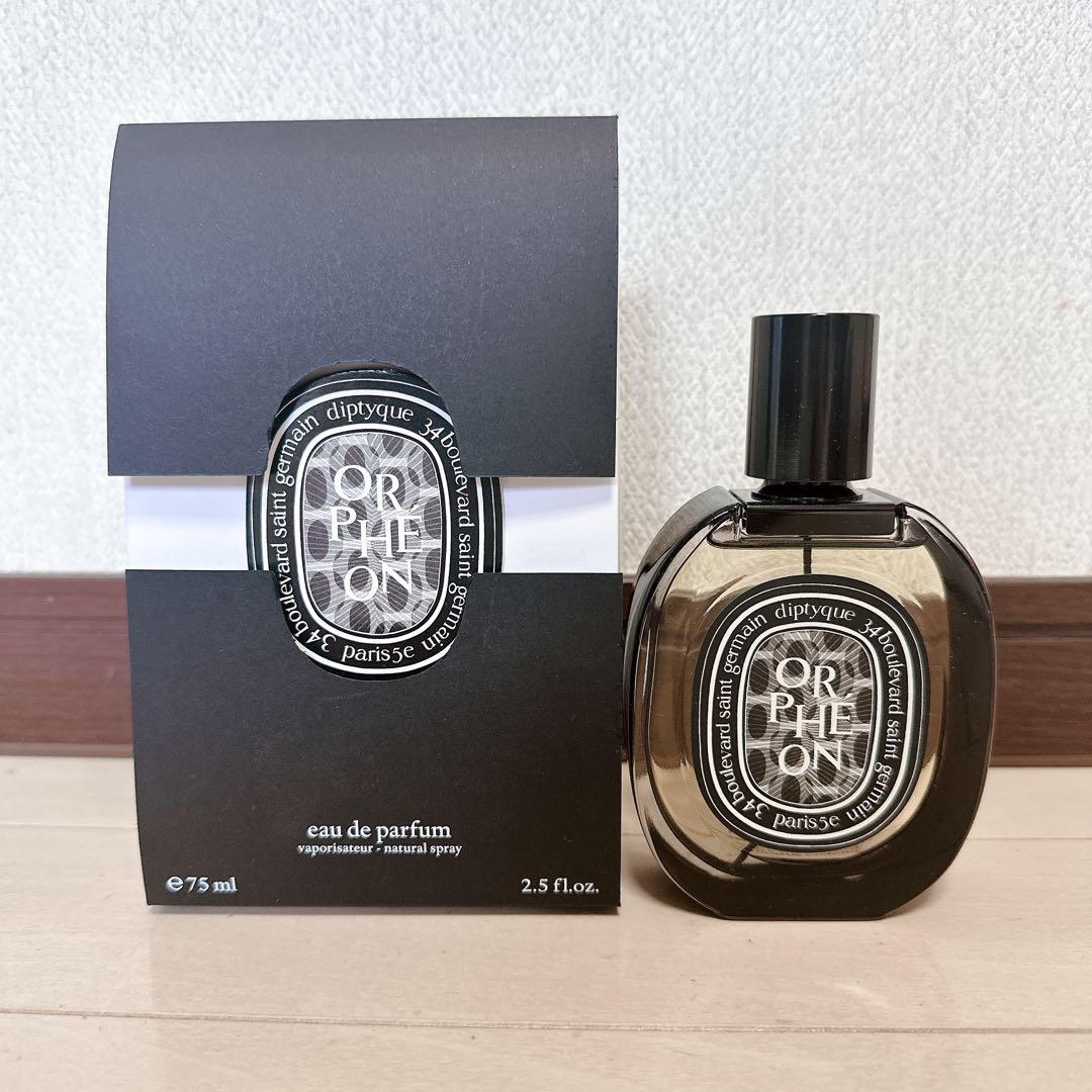 diptyque ORPHEON 75ml 香水 正規品