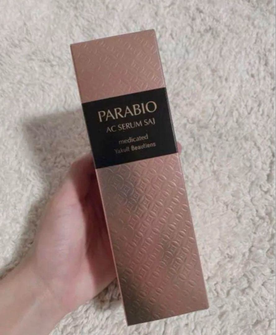 ヤクルト パラビオ サイ 美容液