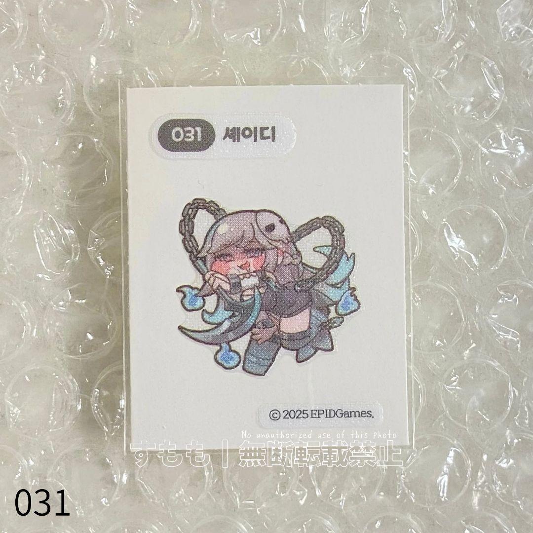 トリッカル emart24 コラボステッカー シェイディ 031 もちほっぺ