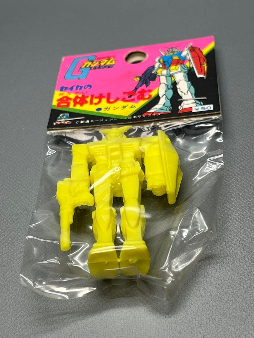セイカ 合体 消しゴム ガン消し SDガンダム 消しゴム - メルカリ
