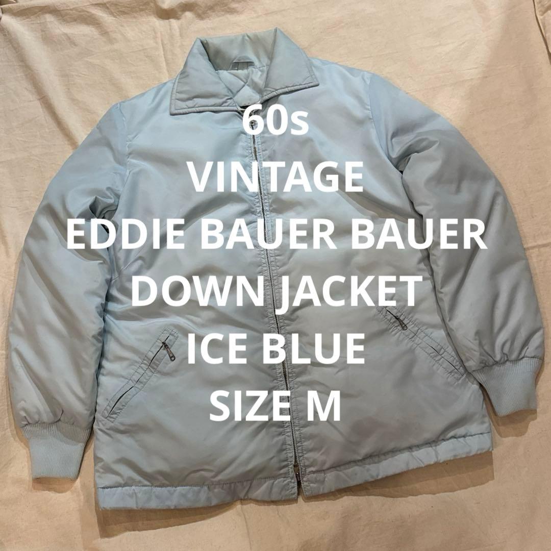 60s VINTAGE EDDIE BAUER ダウンジャケット 日の出 M