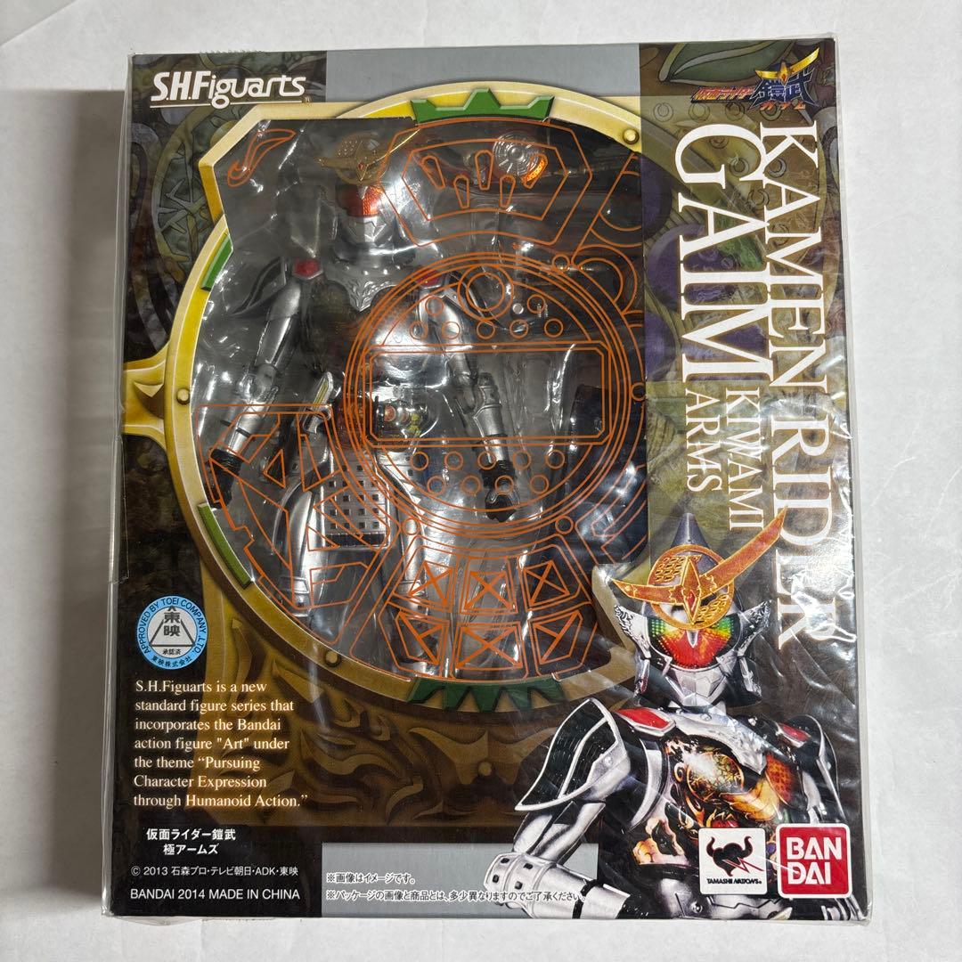 SHFiguarts 仮面ライダー鎧武 極アームズ