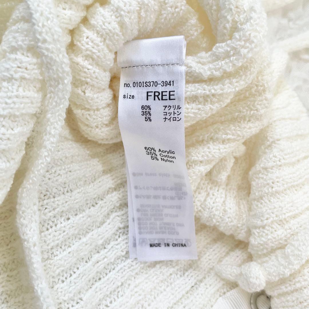 新品未使用タグ付き】 moussy FRONT BUTTON ニットキャミ - メルカリ