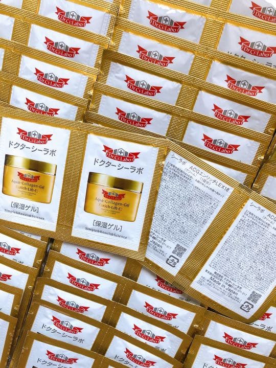 ドクターシーラボ　アクアコラーゲンゲルエンリッチリフトEX