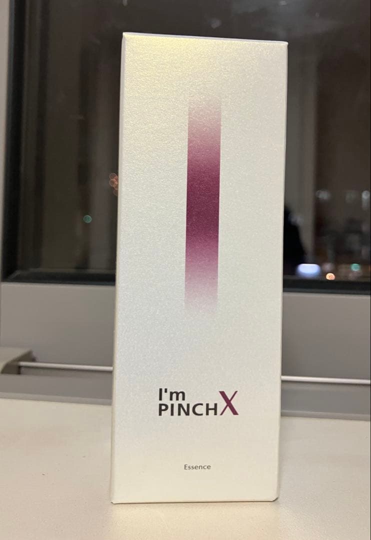 アイムピンチX 美容液 60ml