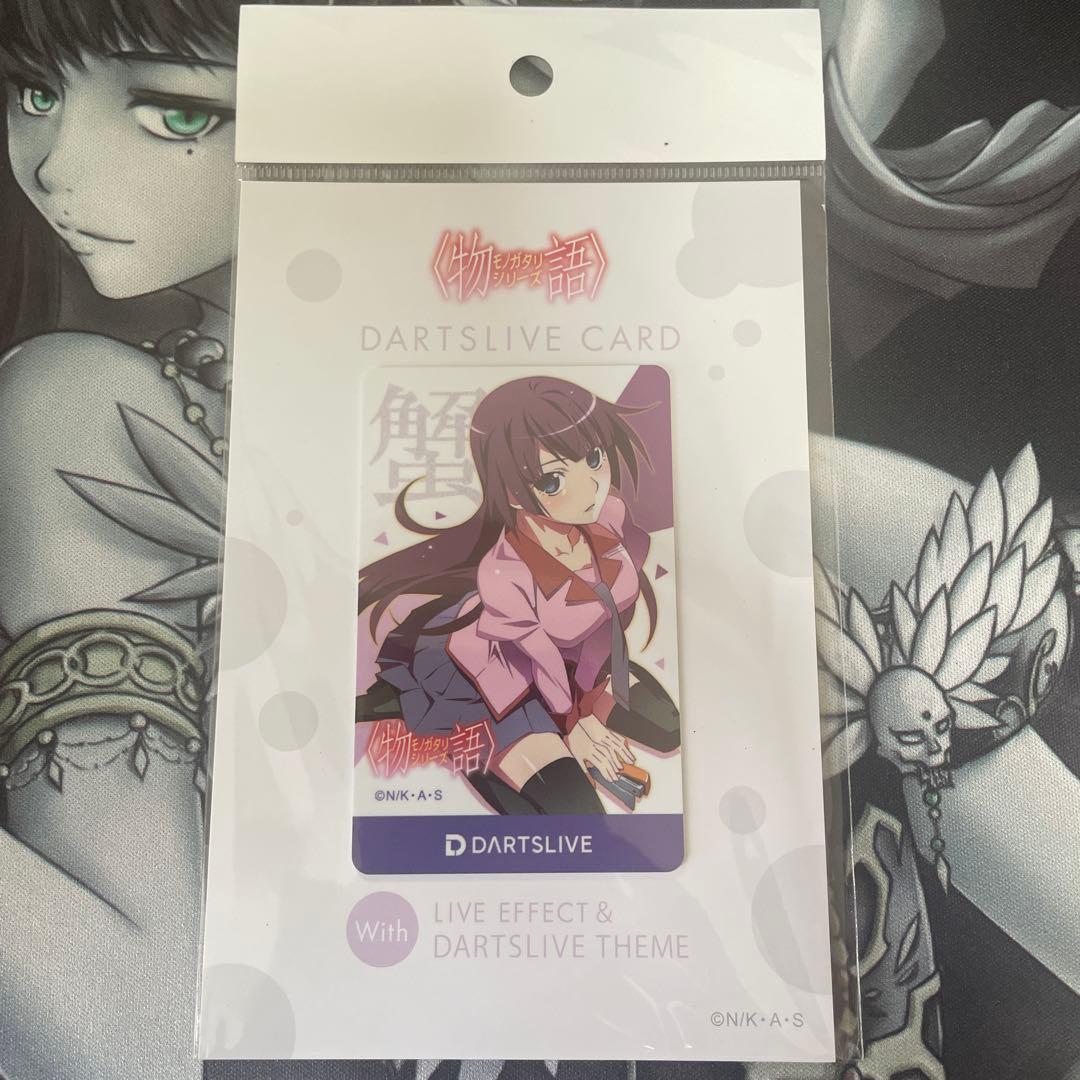 物語シリーズ 化物語 DARTSLIVEカード 戦場ヶ原ひたぎ