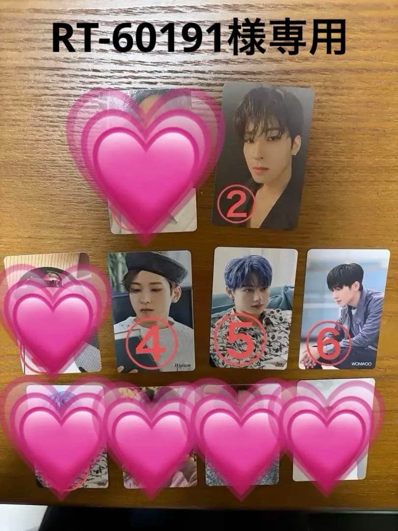 SEVENTEEN トレカポストカードセット