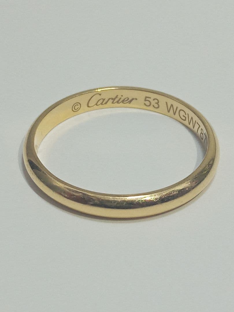 カルティエ　バンドリング 53　K18リング　13号　18金　イエローゴールド